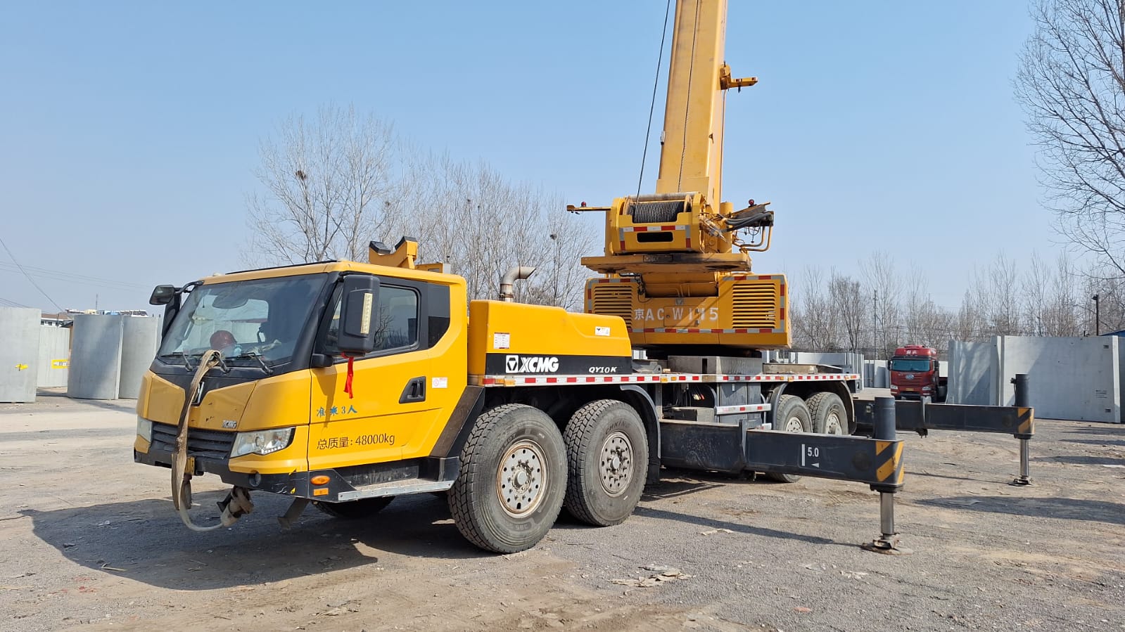 Mobile Crane 7